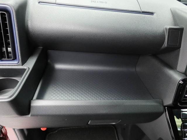 タントカスタムＸオーディオレス　バックカメラ　両側電動スライドドア　ＬＥＤヘッドライト　キーフリー（愛知県）の中古車