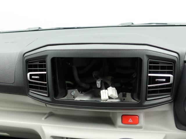 ミライースＸ　ＳＡIIIエアコン　パワステ　パワーウィンドウ　ＡＢＳ　エアバック　キーレス（愛知県）の中古車