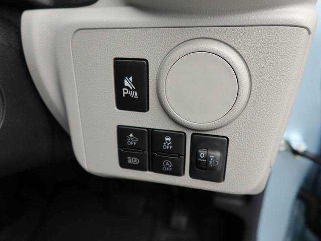 ミライースＸ　ＳＡIIIエアコン　パワステ　パワーウィンドウ　ＡＢＳ　エアバック　キーレス（愛知県）の中古車