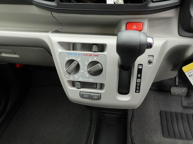 ミライースＸ　ＳＡIIIエアコン　パワステ　パワーウィンドウ　ＡＢＳ　エアバック　キーレス（愛知県）の中古車