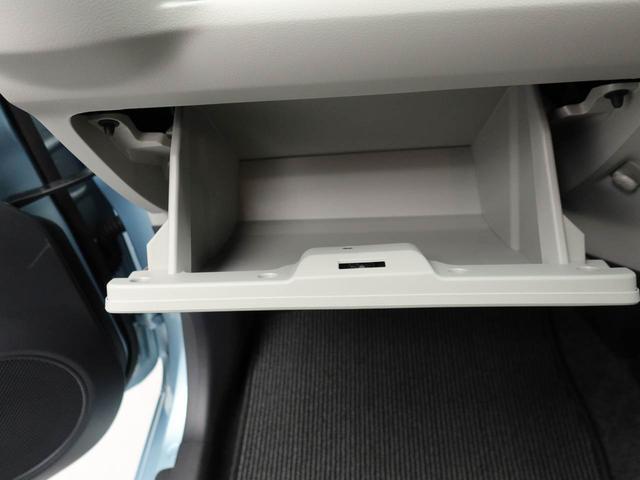 ミライースＸ　ＳＡIIIエアコン　パワステ　パワーウィンドウ　ＡＢＳ　エアバック　キーレス（愛知県）の中古車