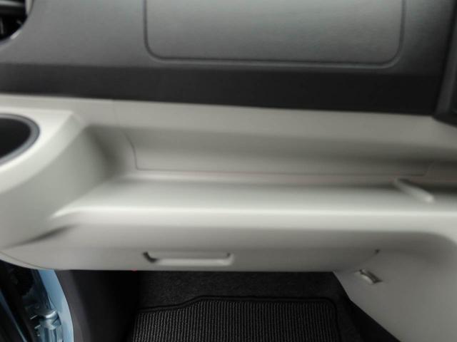 ミライースＸ　ＳＡIIIエアコン　パワステ　パワーウィンドウ　ＡＢＳ　エアバック　キーレス（愛知県）の中古車