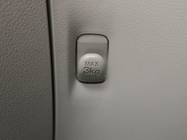 ミライースＸ　ＳＡIIIエアコン　パワステ　パワーウィンドウ　ＡＢＳ　エアバック　キーレス（愛知県）の中古車