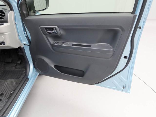 ミライースＸ　ＳＡIIIエアコン　パワステ　パワーウィンドウ　ＡＢＳ　エアバック　キーレス（愛知県）の中古車