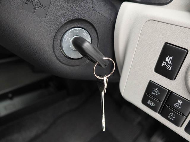 ミライースＸ　ＳＡIIIエアコン　パワステ　パワーウィンドウ　ＡＢＳ　エアバック　キーレス（愛知県）の中古車