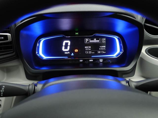 ミライースＸ　ＳＡIIIエアコン　パワステ　パワーウィンドウ　ＡＢＳ　エアバック　キーレス（愛知県）の中古車