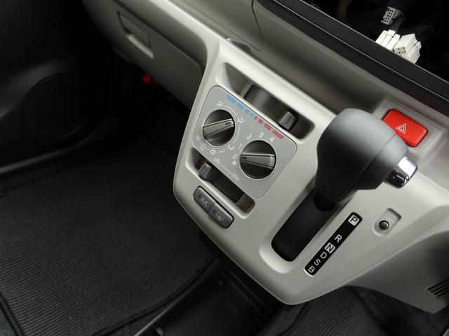 ミライースＸ　ＳＡIIIエアコン　パワステ　パワーウィンドウ　ＡＢＳ　エアバック　キーレス（愛知県）の中古車