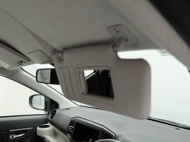 ミライースＸ　ＳＡIIIエアコン　パワステ　パワーウィンドウ　ＡＢＳ　エアバック　キーレス（愛知県）の中古車