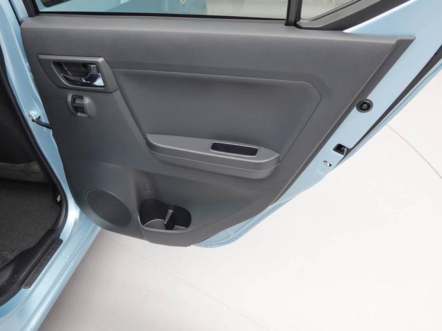 ミライースＸ　ＳＡIIIエアコン　パワステ　パワーウィンドウ　ＡＢＳ　エアバック　キーレス（愛知県）の中古車