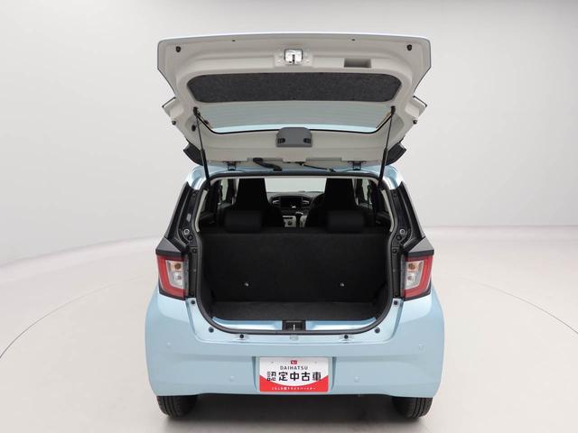 ミライースＸ　ＳＡIIIエアコン　パワステ　パワーウィンドウ　ＡＢＳ　エアバック　キーレス（愛知県）の中古車