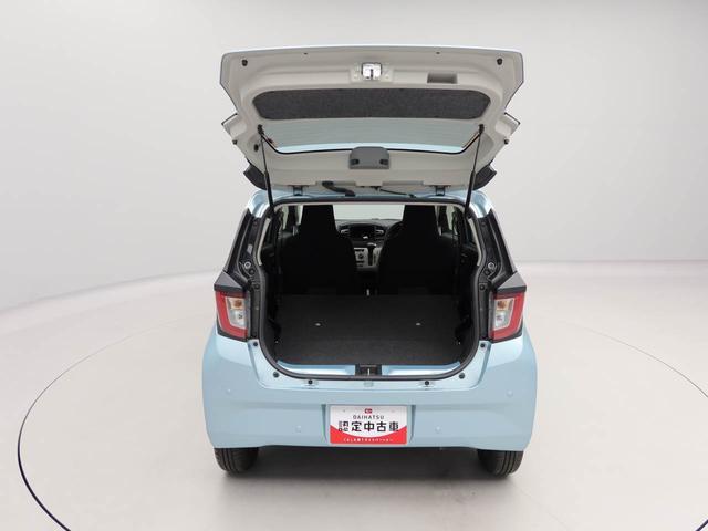 ミライースＸ　ＳＡIIIエアコン　パワステ　パワーウィンドウ　ＡＢＳ　エアバック　キーレス（愛知県）の中古車