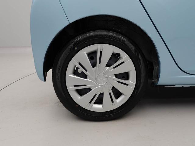 ミライースＸ　ＳＡIIIエアコン　パワステ　パワーウィンドウ　ＡＢＳ　エアバック　キーレス（愛知県）の中古車