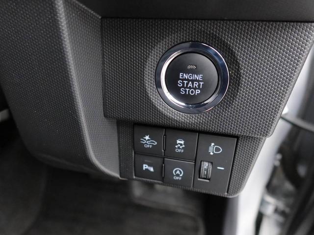 タフトＸ（愛知県）の中古車