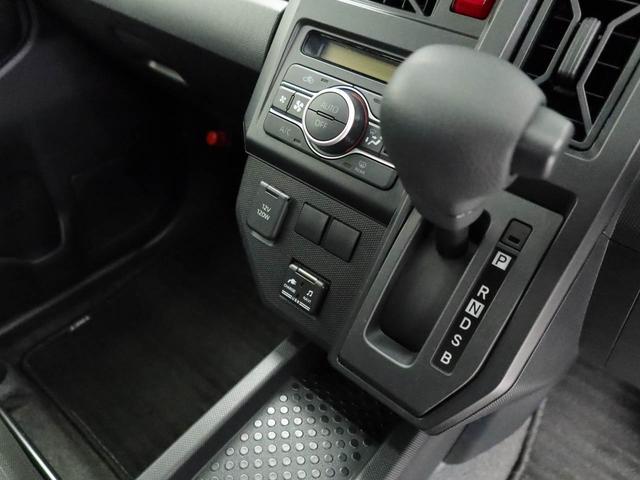 タフトＸ（愛知県）の中古車