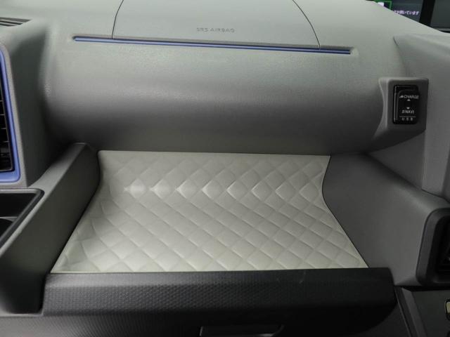 タントXスペシャル ナビ バックカメラ キーフリーナビ バックカメラ キーフリー イモビライザー アイドリングストップ ワンオーナー 禁煙車(愛知県)の中古車