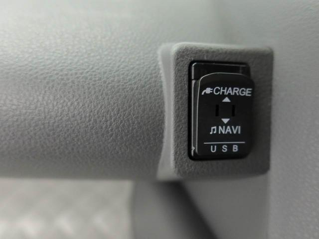 タントXスペシャル ナビ バックカメラ キーフリーナビ バックカメラ キーフリー イモビライザー アイドリングストップ ワンオーナー 禁煙車(愛知県)の中古車