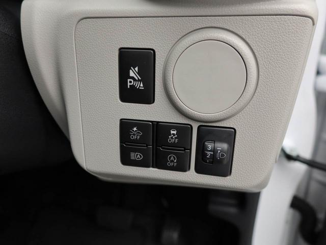 ミライースＸ　ＳＡIIIＬＥＤヘッドランプ・バックカメラ・オーディオレス・キーレスエントリー・コーナーセンサー・マニュアルエアコン・アイドリングストップ機能・電動ドアミラー（愛知県）の中古車