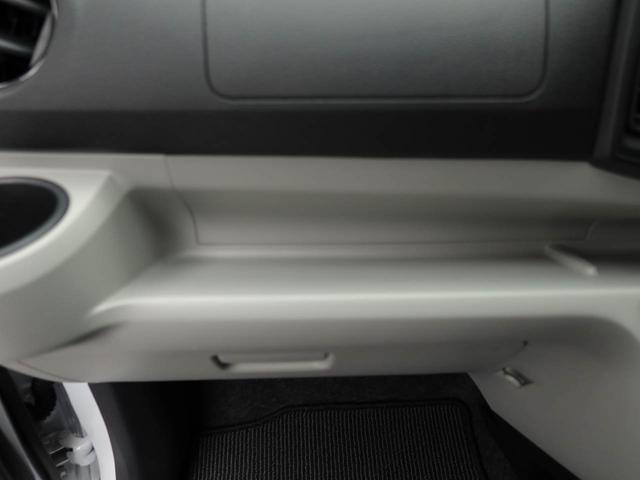 ミライースＸ　ＳＡIIIＬＥＤヘッドランプ・バックカメラ・オーディオレス・キーレスエントリー・コーナーセンサー・マニュアルエアコン・アイドリングストップ機能・電動ドアミラー（愛知県）の中古車