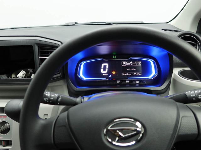 ミライースＸ　ＳＡIIIＬＥＤヘッドランプ・バックカメラ・オーディオレス・キーレスエントリー・コーナーセンサー・マニュアルエアコン・アイドリングストップ機能・電動ドアミラー（愛知県）の中古車