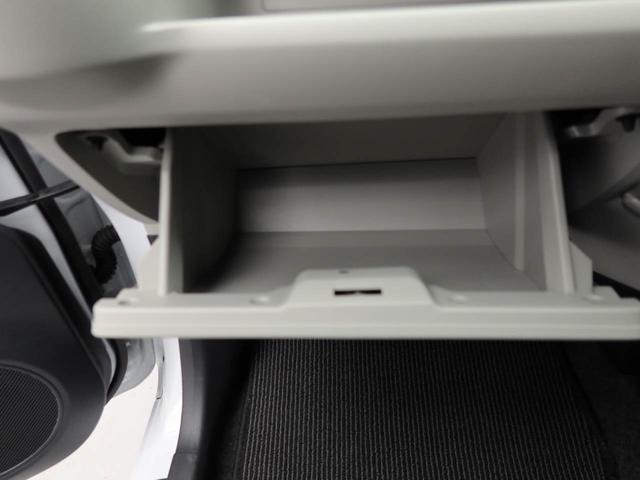 ミライースＸ　ＳＡIIIＬＥＤヘッドランプ・バックカメラ・オーディオレス・キーレスエントリー・コーナーセンサー・マニュアルエアコン・アイドリングストップ機能・電動ドアミラー（愛知県）の中古車