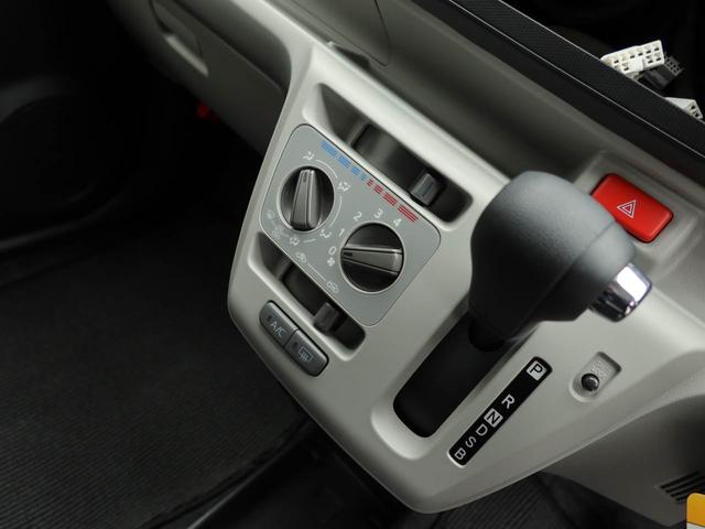 ミライースＸ　ＳＡIIIＬＥＤヘッドランプ・バックカメラ・オーディオレス・キーレスエントリー・コーナーセンサー・マニュアルエアコン・アイドリングストップ機能・電動ドアミラー（愛知県）の中古車