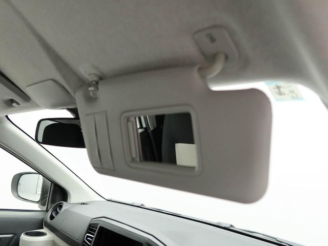 ミライースＸ　ＳＡIIIＬＥＤヘッドランプ・バックカメラ・オーディオレス・キーレスエントリー・コーナーセンサー・マニュアルエアコン・アイドリングストップ機能・電動ドアミラー（愛知県）の中古車