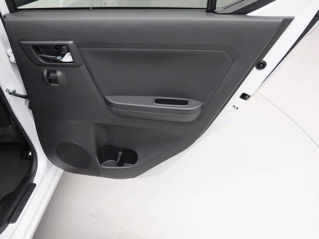 ミライースＸ　ＳＡIIIＬＥＤヘッドランプ・バックカメラ・オーディオレス・キーレスエントリー・コーナーセンサー・マニュアルエアコン・アイドリングストップ機能・電動ドアミラー（愛知県）の中古車