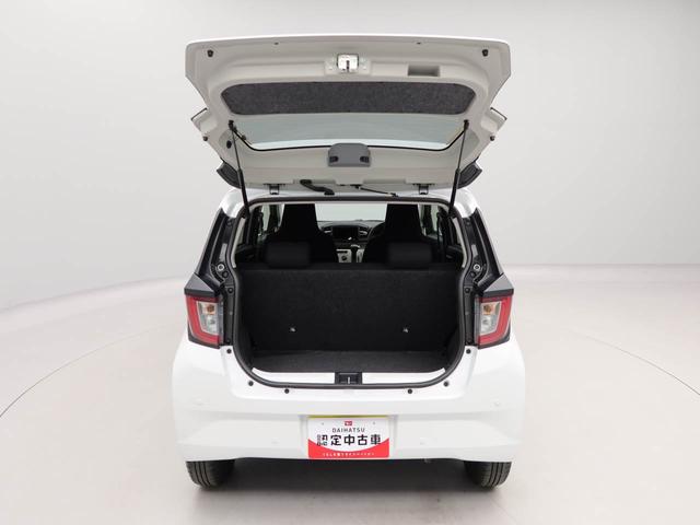 ミライースＸ　ＳＡIIIＬＥＤヘッドランプ・バックカメラ・オーディオレス・キーレスエントリー・コーナーセンサー・マニュアルエアコン・アイドリングストップ機能・電動ドアミラー（愛知県）の中古車