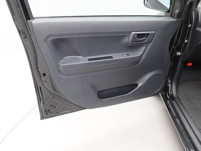 ミライースＬ　ＳＡIIIオーディオレス　キーレス（愛知県）の中古車