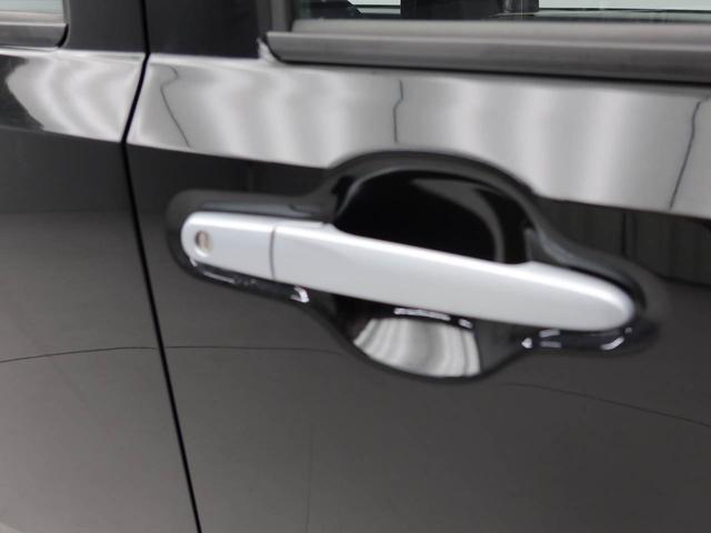 ミライースＬ　ＳＡIIIオーディオレス　キーレス（愛知県）の中古車