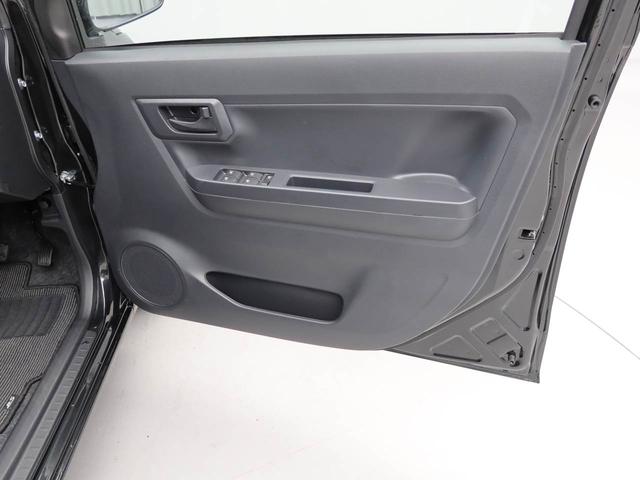 ミライースＬ　ＳＡIIIオーディオレス　キーレス（愛知県）の中古車