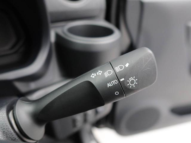 ミライースＬ　ＳＡIIIオーディオレス　キーレス（愛知県）の中古車