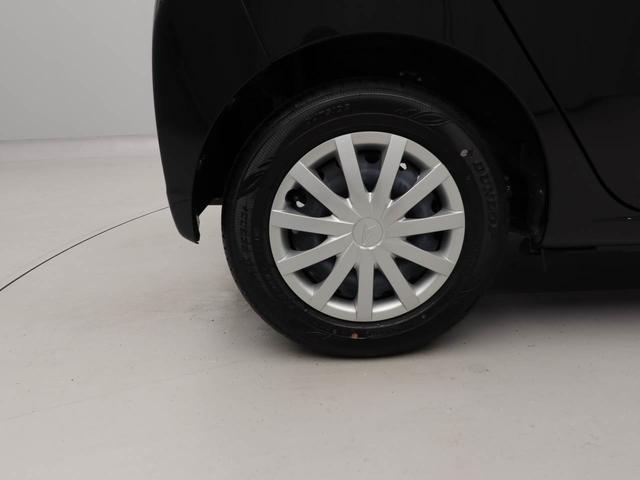 ミライースＬ　ＳＡIIIオーディオレス　キーレス（愛知県）の中古車