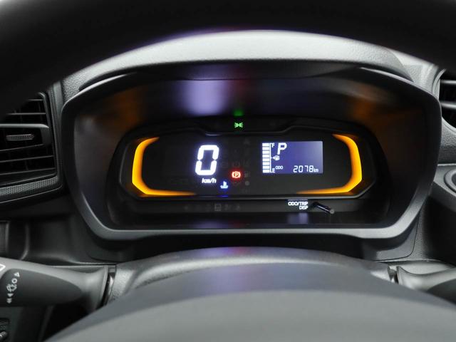 ミライースＬ　ＳＡIIIオーディオレス　キーレス（愛知県）の中古車