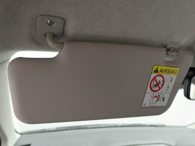 ミライースＬ　ＳＡIIIオーディオレス　キーレス（愛知県）の中古車