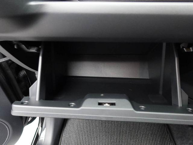 ミライースＬ　ＳＡIIIオーディオレス　キーレス（愛知県）の中古車