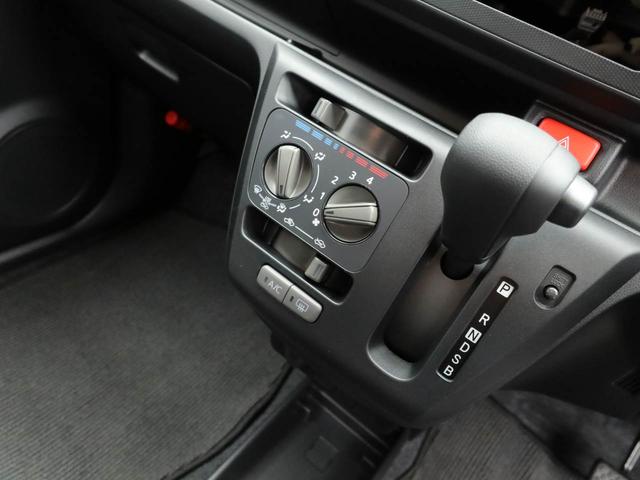 ミライースＬ　ＳＡIIIオーディオレス　キーレス（愛知県）の中古車