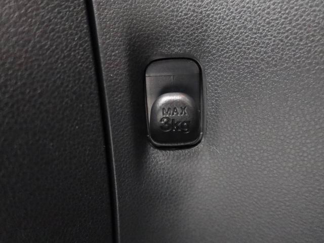 ミライースＬ　ＳＡIIIオーディオレス　キーレス（愛知県）の中古車