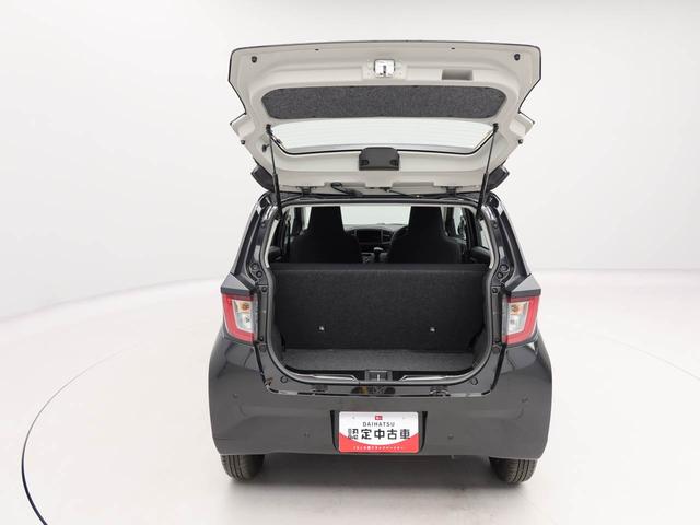 ミライースＬ　ＳＡIIIオーディオレス　キーレス（愛知県）の中古車