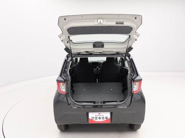 ミライースＬ　ＳＡIIIオーディオレス　キーレス（愛知県）の中古車