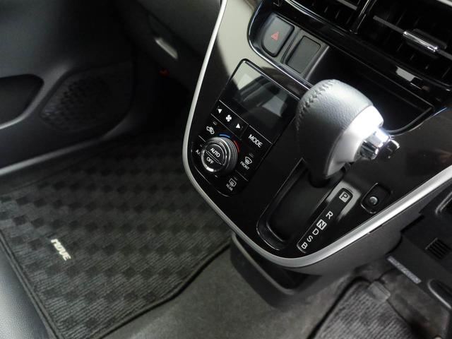 ムーヴカスタム RS ハイパーSAIIIターボ 衝突回避支援ブレーキ 車線逸脱警報 バックカメラ ナビ ETC アイドリングストップ エアバック LEDヘッドランプ アルミホイール アイドリングストップ エアバック ABS CVT(愛知県)の中古車