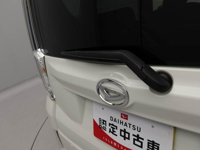 ムーヴカスタム RS ハイパーSAIIIターボ 衝突回避支援ブレーキ 車線逸脱警報 バックカメラ ナビ ETC アイドリングストップ エアバック LEDヘッドランプ アルミホイール アイドリングストップ エアバック ABS CVT(愛知県)の中古車