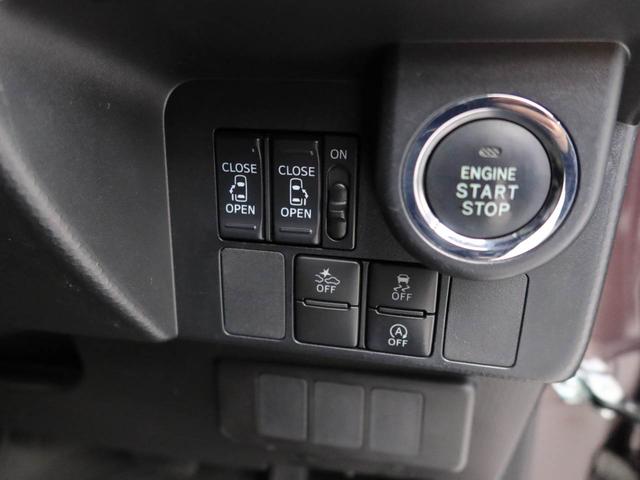 トールカスタムＧ　ターボ　ＳＡIIメモリーナビ　バックカメラ　ＥＴＣ　キーフリー　ドライブレコーダー　両側電動スライドドア（愛知県）の中古車