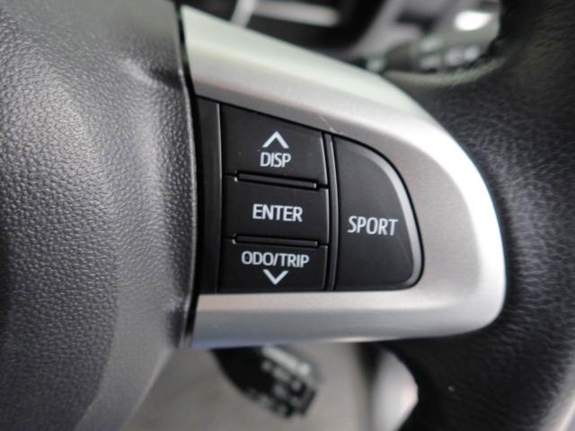 トールカスタムＧ　ターボ　ＳＡIIメモリーナビ　バックカメラ　ＥＴＣ　キーフリー　ドライブレコーダー　両側電動スライドドア（愛知県）の中古車