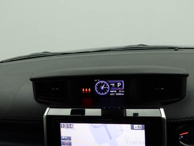 トールカスタムＧ　ターボ　ＳＡIIメモリーナビ　バックカメラ　ＥＴＣ　キーフリー　ドライブレコーダー　両側電動スライドドア（愛知県）の中古車