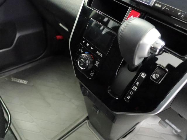 トールカスタムＧ　ターボ　ＳＡIIメモリーナビ　バックカメラ　ＥＴＣ　キーフリー　ドライブレコーダー　両側電動スライドドア（愛知県）の中古車