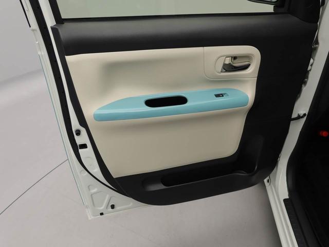 ムーヴキャンバスGメイクアップVS SAIII パノラマモニタードラレコ ナビ バックカメラ パノラマモニター テレビチューナー キーフリー イモビライザー アイドリングストップ ETC 両面電動スライドドア LEDヘッドライト ワンオーナー 禁煙車(愛知県)の中古車