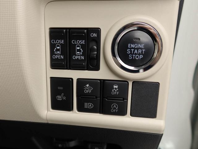 ムーヴキャンバスGメイクアップVS SAIII パノラマモニタードラレコ ナビ バックカメラ パノラマモニター テレビチューナー キーフリー イモビライザー アイドリングストップ ETC 両面電動スライドドア LEDヘッドライト ワンオーナー 禁煙車(愛知県)の中古車