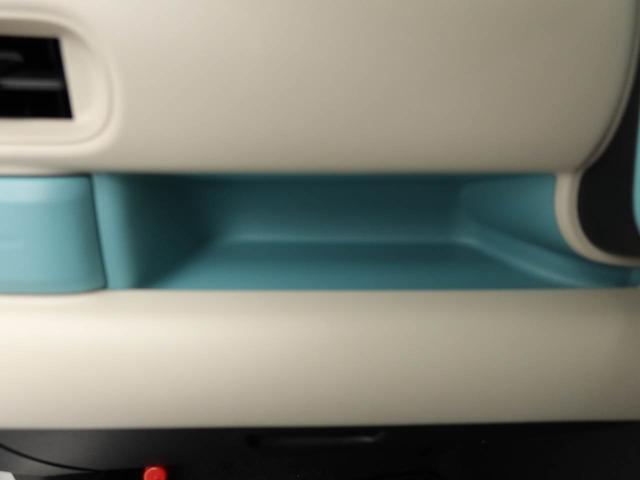 ムーヴキャンバスGメイクアップVS SAIII パノラマモニタードラレコ ナビ バックカメラ パノラマモニター テレビチューナー キーフリー イモビライザー アイドリングストップ ETC 両面電動スライドドア LEDヘッドライト ワンオーナー 禁煙車(愛知県)の中古車