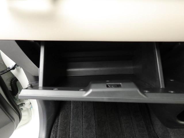 ムーヴキャンバスGメイクアップVS SAIII パノラマモニタードラレコ ナビ バックカメラ パノラマモニター テレビチューナー キーフリー イモビライザー アイドリングストップ ETC 両面電動スライドドア LEDヘッドライト ワンオーナー 禁煙車(愛知県)の中古車